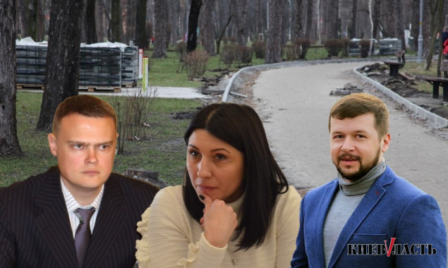 Ремонт киевского парка “Партизанская Слава”: Нацполиция определила подозреваемых в “распиле”