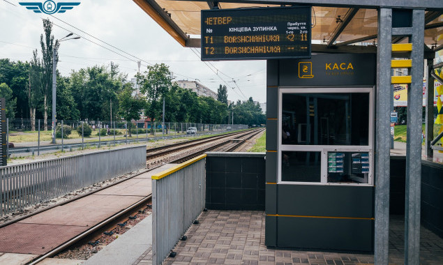 На выходных 9 и 10 ноября скоростной трамвай на столичную Борщаговку ходить не будет