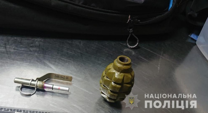 В аэропорту “Борисполь” у пассажира изъяли гранату