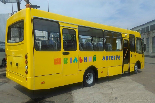 Тетиевский горсовет заказал школьный автобус почти за 2 млн гривен