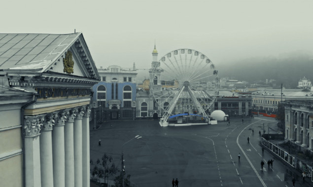 Погода в Киеве и Киевской области: 11 ноября 2019