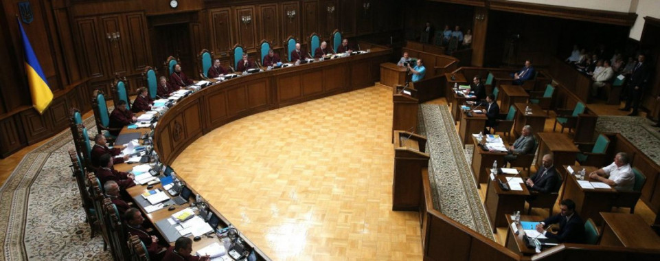 КС признал законопроект о создании института уполномоченных ВР не соответствующим Конституции