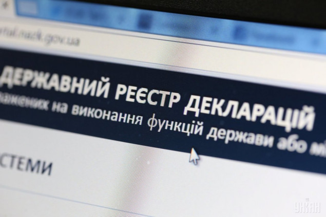 Трем депутатам сельсовета на Белоцерковщине сообщено о подозрении в коррупции