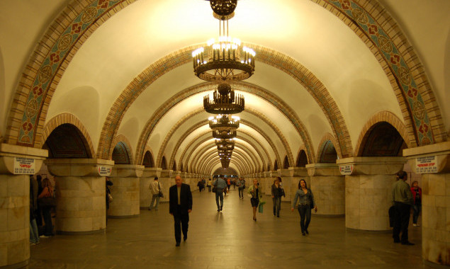 Три станции метро в Киеве закрыты из-за “минирования”