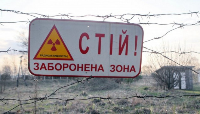 Ответственность за проникновение в Чернобыльскую зону отчуждения собираются значительно усилить