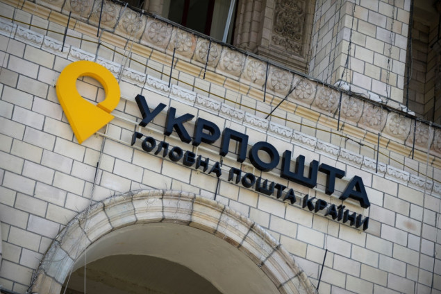 В Киеве будут судить начальника отделения “Укрпочты” по подозрению в присвоении 90 тысяч гривен пенсий