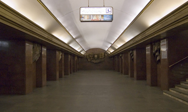 “Киевский метрополитен” отчитался о проведенной декоммунизации
