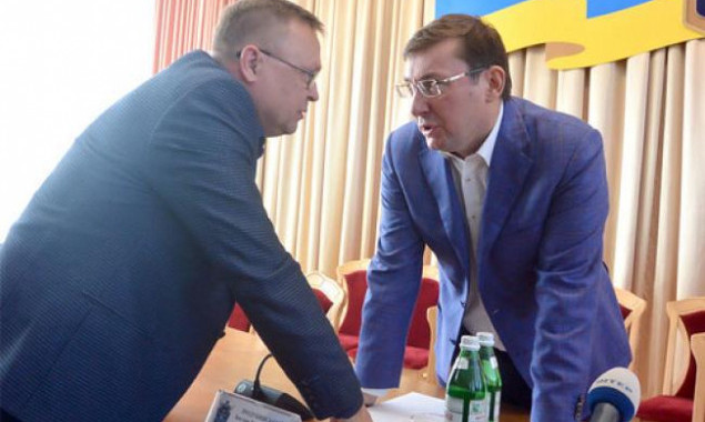Старый друг Юрия Луценко подал декларацию на должность зама губернатора Чернышова