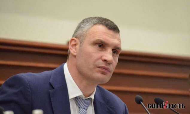 Перед Новым годом Кличко назначил значительные надбавки к окладам 28 руководителям департаментов и управлений КГГА