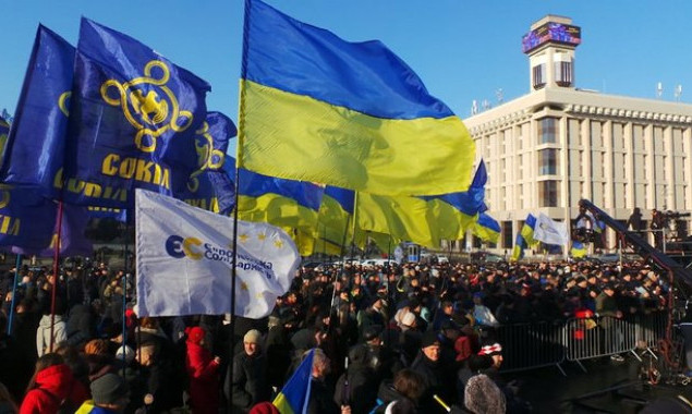 На Майдане Независимости в Киеве состоялась массовая акция “Красные линии для Зеленского” (фото, видео)