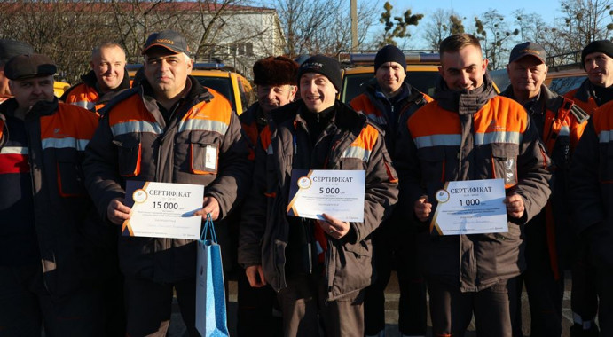 “Киевоблгаз” наградил победителей соревнования по мастерству аварийного управления автотранспортом (фото)