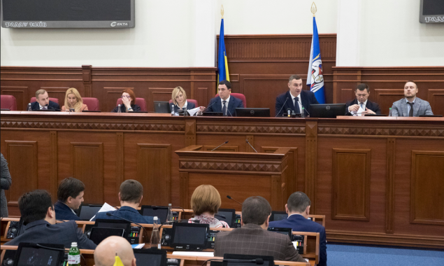 Депутаты Киевсовета утвердили программу развития гражданского общества на три следующих года