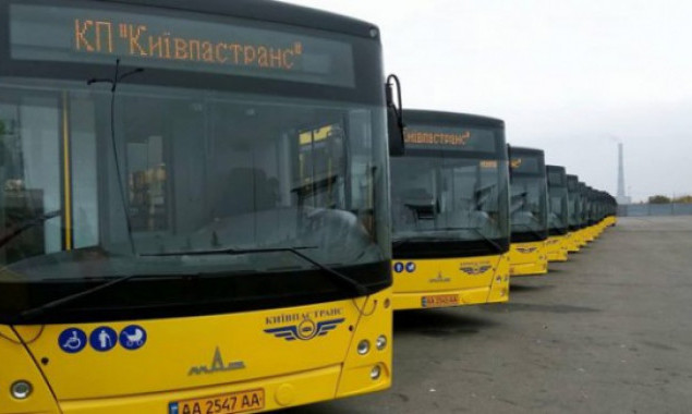 На выходных, 7 и 8 декабря, ярмарки в Киеве изменят маршруты общественного транспорта