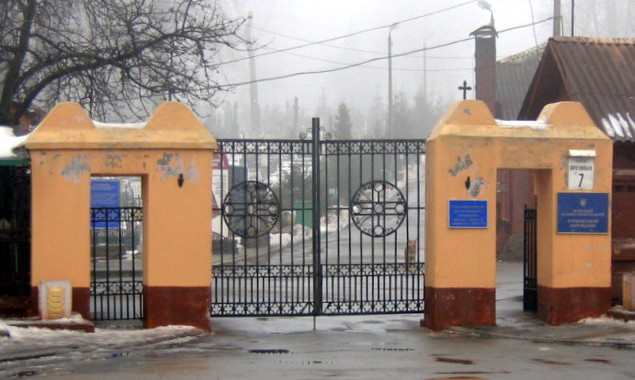 Кличко предложили создать электронный реестр киевских кладбищ