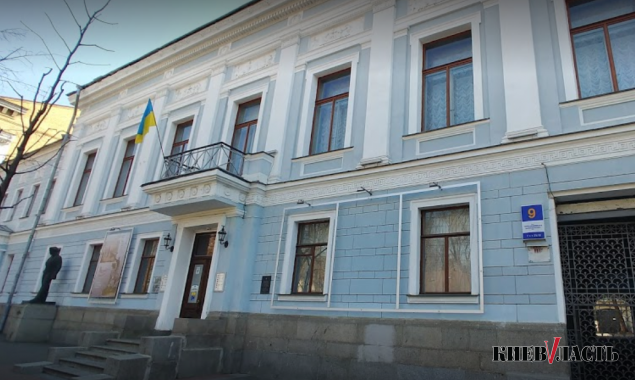 На фасаде Киевской картинной галереи планируют установить мемориальную доску в честь первого внешнеполитического ведомства УНР