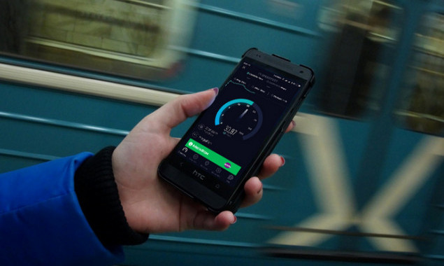 Ведущие мобильные операторы ждут решения Киевсовета для начала внедрения связи 4G в столичной подземке