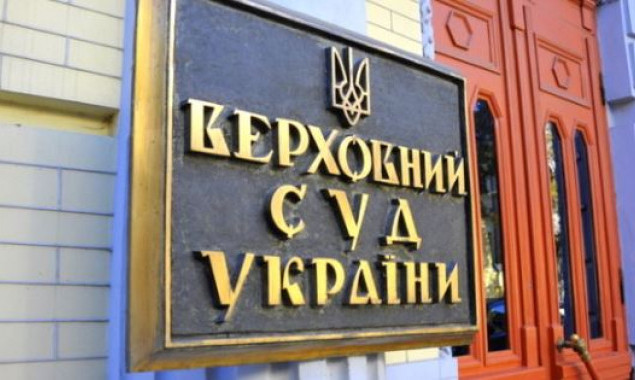 Верховный суд отменил решение о выселении жильцов из общежития по улице Полевой 19/8 в Киеве