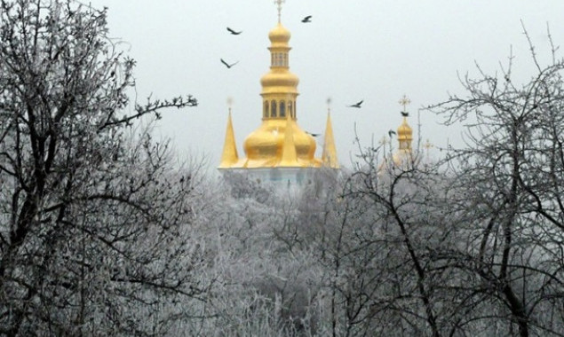 Погода в Киеве и Киевской области: 22 декабря 2019