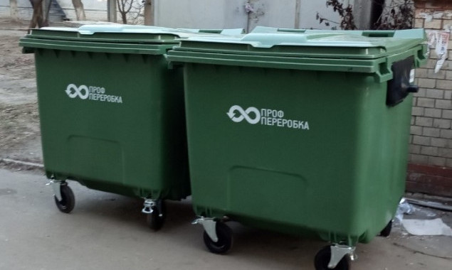 “Киевкоммунсервис” отчитался о замене в ноябре более 450 старых мусорных контейнеров