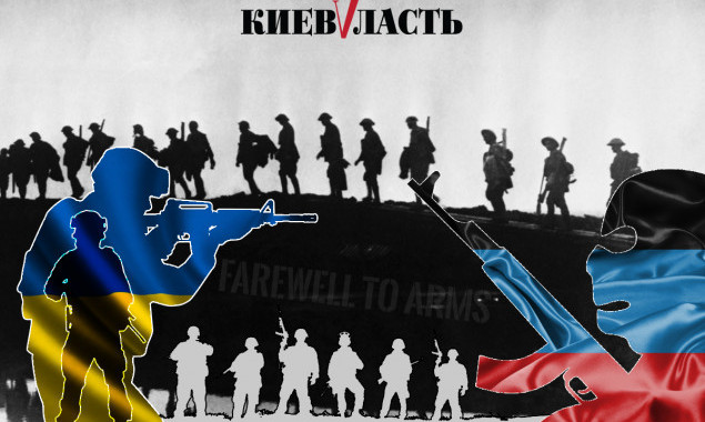 Лишь треть украинцев считает войну на востоке завоеванием Россией Украины - результаты соцопроса