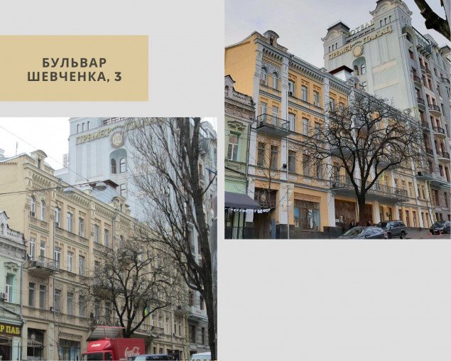 В Киеве отреставрировали памятник архитектуры на бульваре Шевченко (фото)