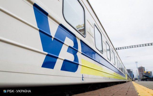 Суд рассмотрит правомерность условий возврата средств за неиспользованные билеты на железных дорогах Украины