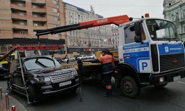 За полгода работы Инспекции по парковке в Киеве было эвакуировано более 3 тысяч автомобилей