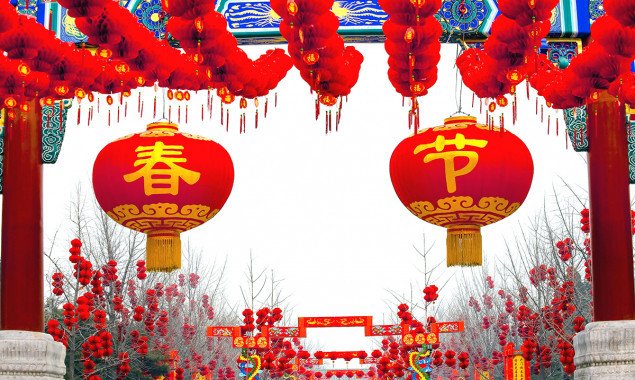 Китайский Новый год: где и как отпраздновать в Киеве