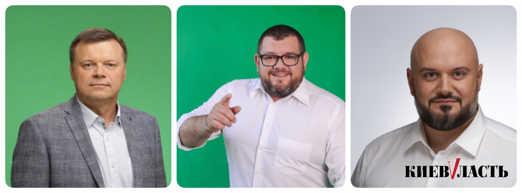 На видео встречи неформальной парламентской “группы Павлюка” засветились трое “слуг народа”, избранных на Киевщине