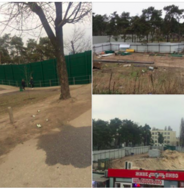 В Киеве застройщик огородил забором новую часть парка Киото