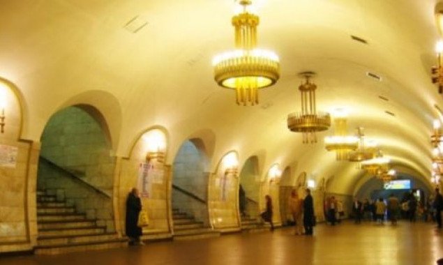 В Киеве закрыли пять центральный станций метрополитена