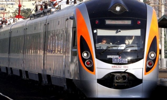 Поезд “Интерсити” между Киевом и Кривым Рогом с 23 января будет курсировать каждый день
