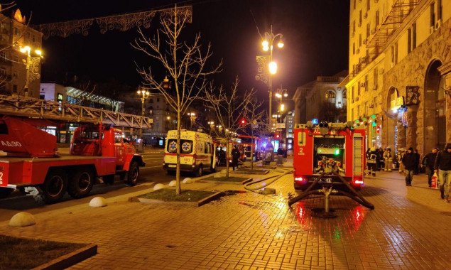Из горящего ресторана на столичном Крещатике эвакуировали людей (фото)