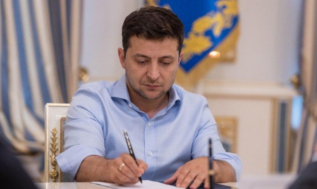 Президент Зеленский назначил нового главу Иванковской райгосадминистрации