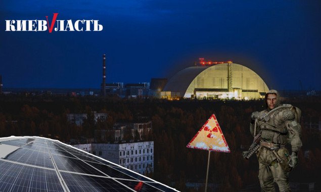 Через убоге фінансування Чорнобильської АЕС атомники ризикують залишитись без зарплат та світла