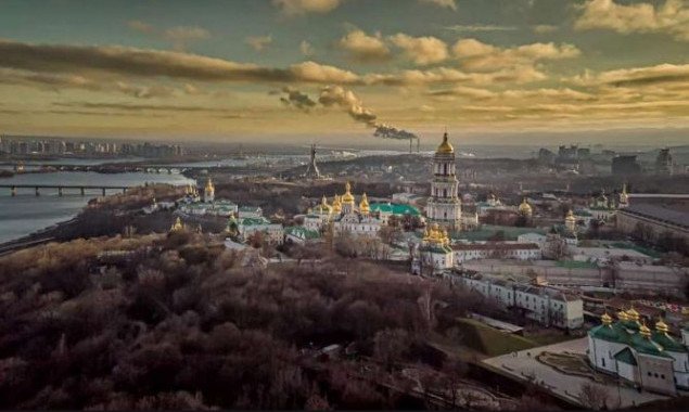 Погода в Киеве и Киевской области: 27 февраля 2020