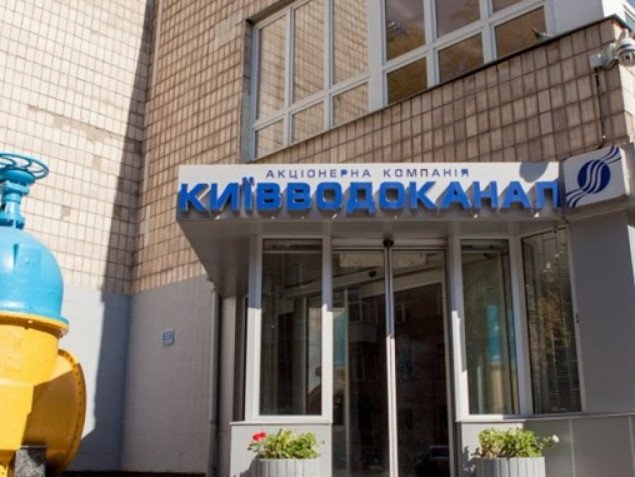“Киевводоканал” потратит 10 млн гривен на обслуживание программ для управления производственным процессом