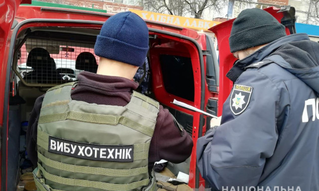 Правоохранители Киевщины за время антитеррористических учений выявили около 60 админправонарушений