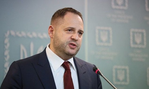 Глава ОП Андрей Ермак считает, что выборы в ОРДЛО могут состояться в октябре с.г. (видео)