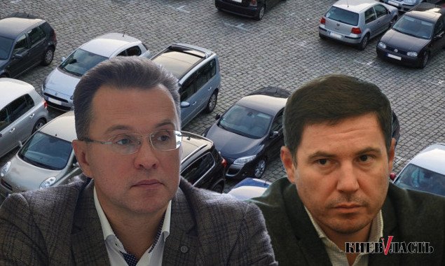 КП “Киевтранспарксервис” в 2020 году позволили зарабатывать на парковке еще меньше прежнего