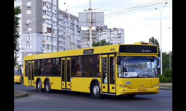 В Киеве появляются новые маршруты наземного транспорта на время карантина (схема)