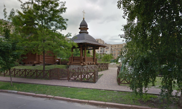 Нардеп Бондарь просит КГГА разобраться с церковью и землей на столичной улице Юрковской