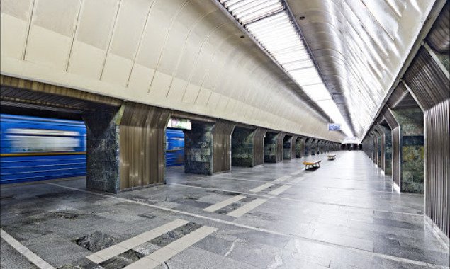 Из-за сообщения о минировании в Киеве закрыли станцию метро “Дворец спорта”