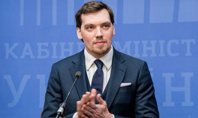 Премьер-министр Алексей Гончарук написал заявление об отставке