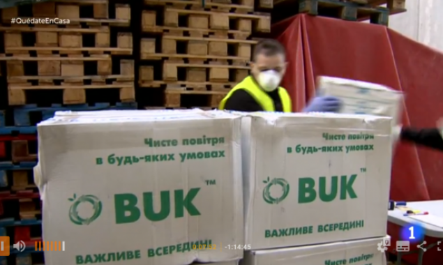 Прокуратура начала расследование возможной причастности киевских таможенников к незаконному экспорту медицинских масок