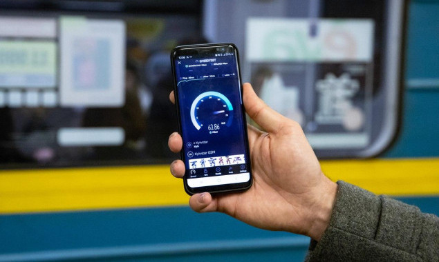 На первой станции столичной подземки уже запустили скоростной мобильный интернет 4G