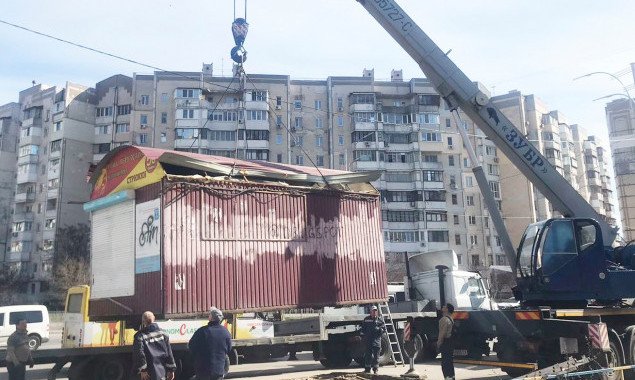Киевские власти отчитались о демонтированных на прошлой неделе временных сооружениях