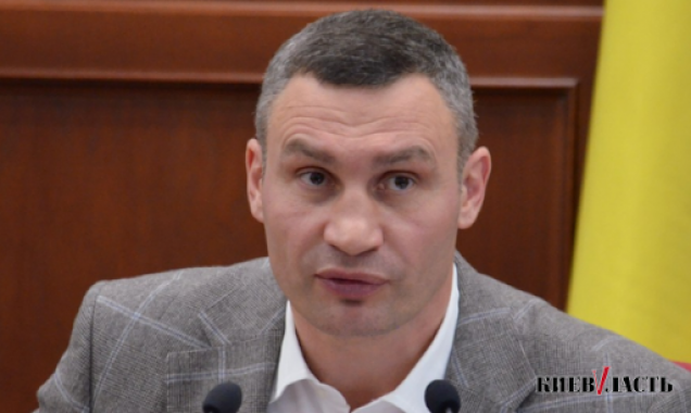 Комитет ВР рекомендует принять новый закон о Киеве, игнорируя местное самоуправление - Кличко (видео)