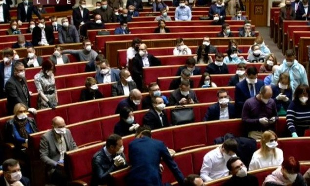 Рада оставила Украину без министра финансов и министра здравоохранения (видео)