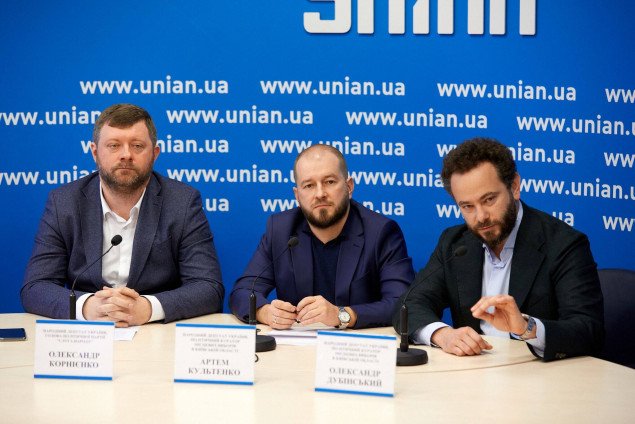 “Слуга народа” в Киевской области запускает сайт для отбора кандидатов на местных выборах